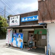 むかーし通ったお店です。変わらぬ美味しさでした。