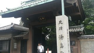 外堀通りからの入口になります