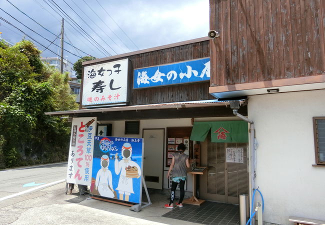 むかーし通ったお店です。変わらぬ美味しさでした。