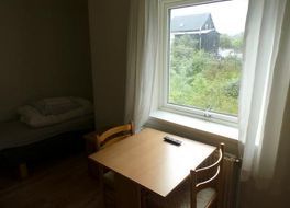 Bládýpi Guesthouse 写真