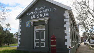 郷土博物館と併設！！