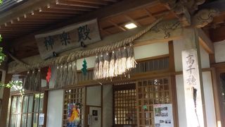 夜神楽が行われる。昼間も入れます。