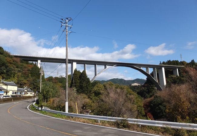 神都高千穂大橋 クチコミ アクセス 営業時間 高千穂 五ヶ瀬 フォートラベル