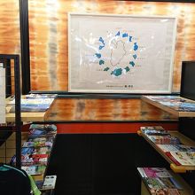 伊豆半島の観光案内のコーナーがあります。