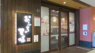 1か月間休館します