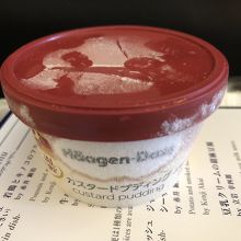 ハーゲンダッツ