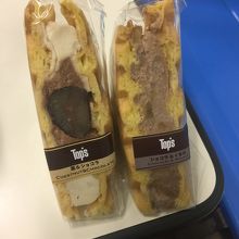 くるみワッフルと栗&ショコラのワッフル