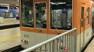 大阪神戸間を結ぶ