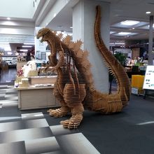 クラフトで出来たGodzilla像
