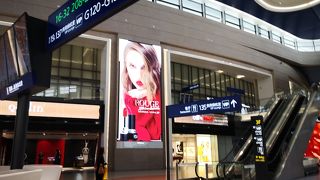 国際新ターミナル