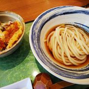 うどんでランチ