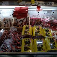 鯛飯の素も販売しています