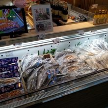 冷凍のお魚の干物