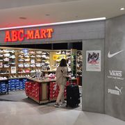 Abcマート 成田空港第一ターミナル店 クチコミ アクセス 営業時間 成田 フォートラベル