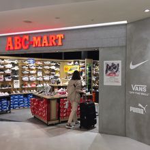 靴 By ディアーヌ Abcマート 成田空港第一ターミナル店 のクチコミ フォートラベル