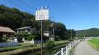 備前一宮から。