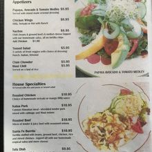 ランチメニュー