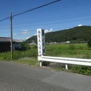 吉備津神社と吉備津彦神社の間