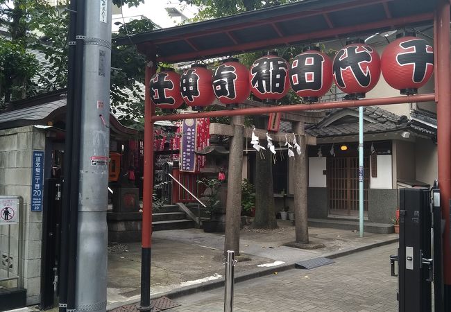 千代田稲荷神社 クチコミ アクセス 営業時間 渋谷 フォートラベル