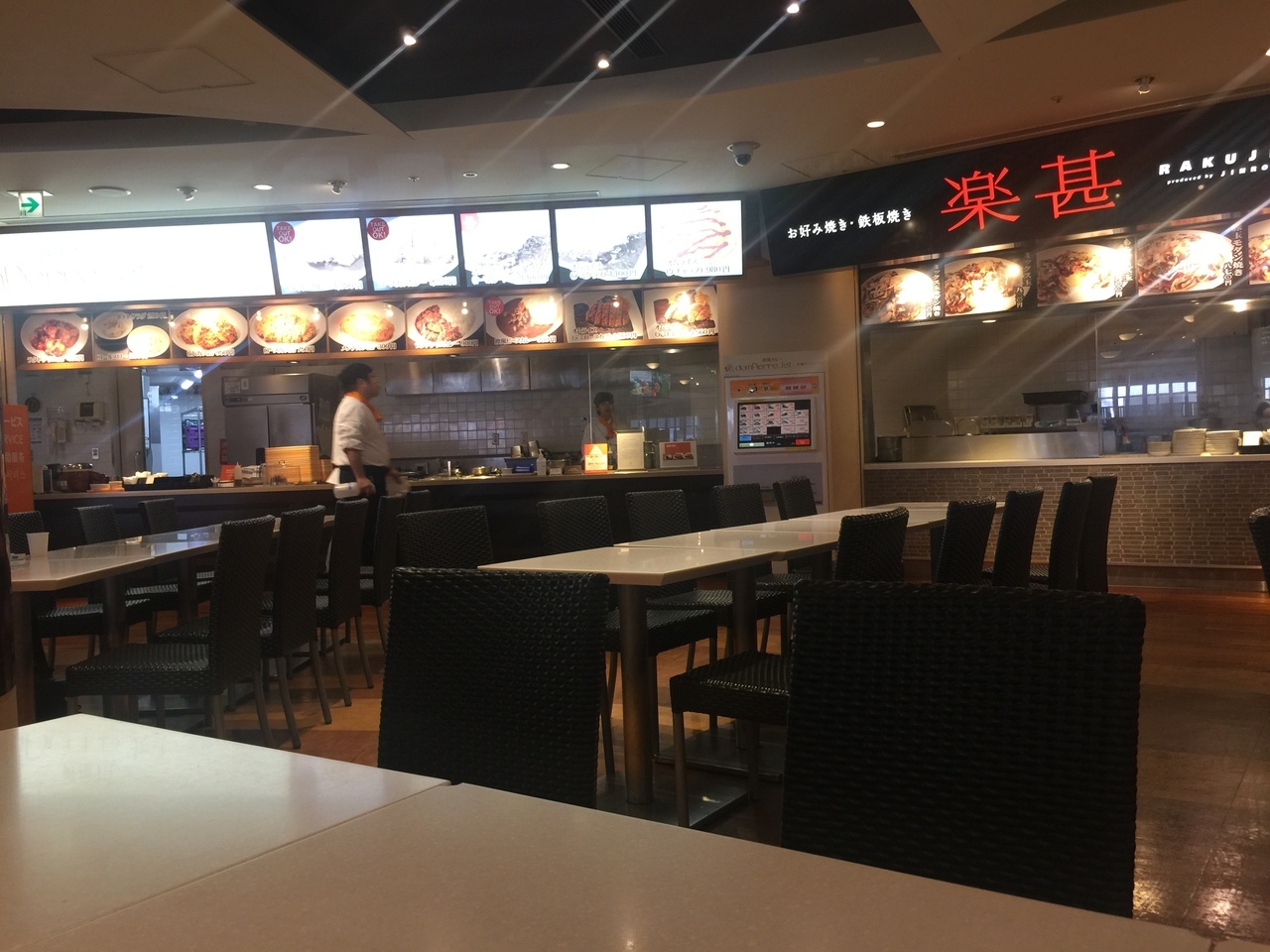 ランチで利用！