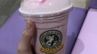 わりかし空いてる