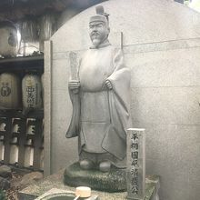 平清盛公の像