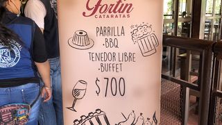 ランチブッフェ