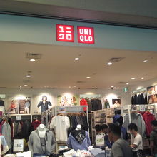 靴下 By 緑のポスト ユニクロ 羽田空港国際線ターミナル店 のクチコミ フォートラベル 靴下 By 緑のポスト ユニクロ 羽田空港国際線ターミナル店 のクチコミ フォートラベル