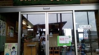 ボリュームある美味しい料理をいただきました!!