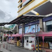 涼しい市場