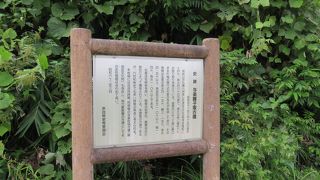 与楽鑵子塚古墳