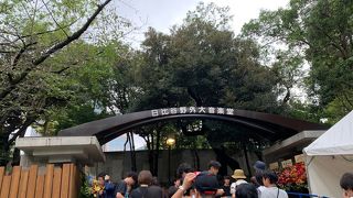 キレイになりました！