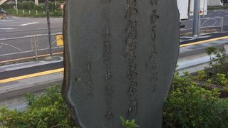 日本の鉄道は147年目！