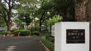 慰霊する公園