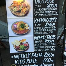 子連れでも気楽に楽しめる By ラブ旅子 ボラボラ 大宮店のクチコミ フォートラベル