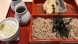 いつも混んでいます