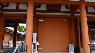 法隆寺様の宝物殿です