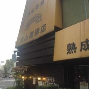 ルールの多い喫茶店