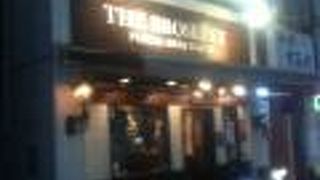 大塚駅南側のビアレストラン