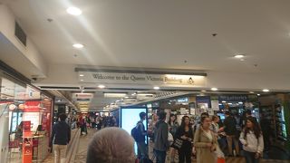 QVBと直結しています