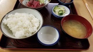 大衆居酒屋 松島