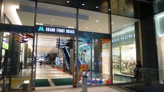 雨の日は特にありがたい