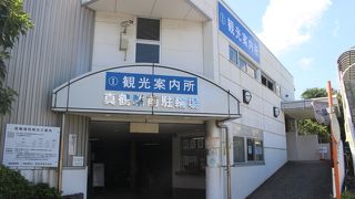 自転車置き場の中にありました。