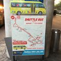 空港～市内移動で市内バス停近くで荷物少なければ、３つの安（安心安全安価）