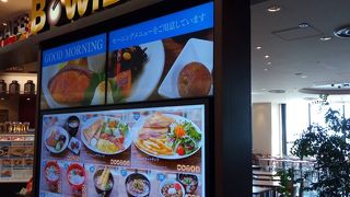 NARITA5番街で朝食