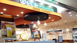 成田空港の吉野家