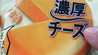 ギフトキヨスク