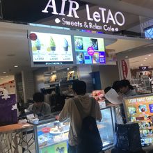 ソフトはここで！