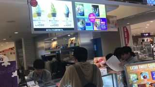 ルタオのソフト！