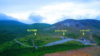 「ほんとうの空がある福島」の観光拠点！